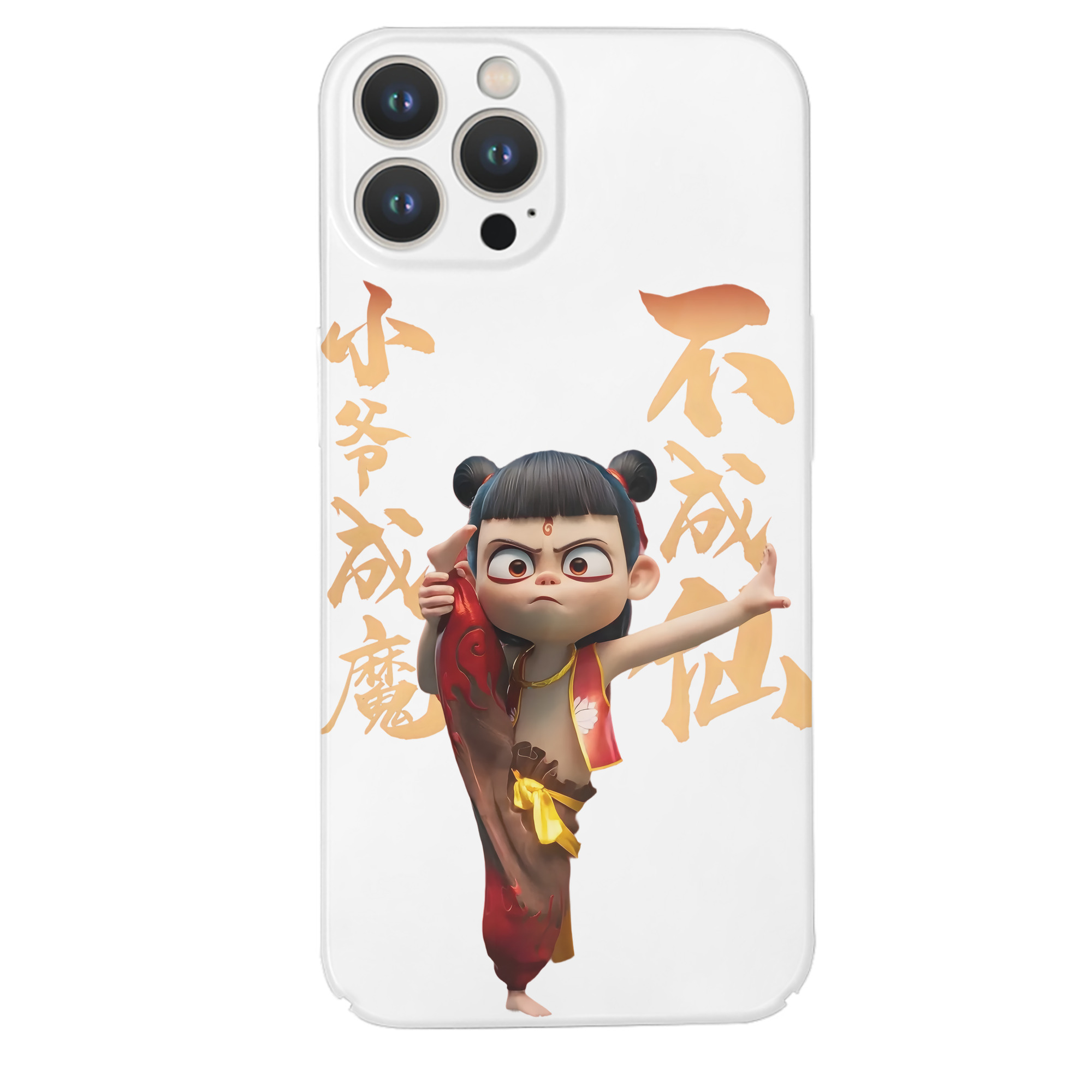 （画像用） Ne Zha 2 ナタ 魔童の大暴れ 【iPhone 14シリーズ対応】ハードケース